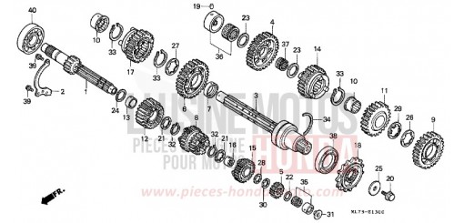 TRANSMISSION (1) VFR750FH de 1987